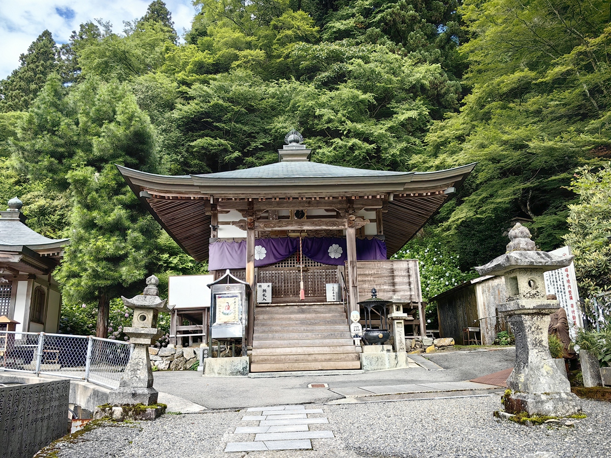 第六十番  石鐵山 橫峰寺